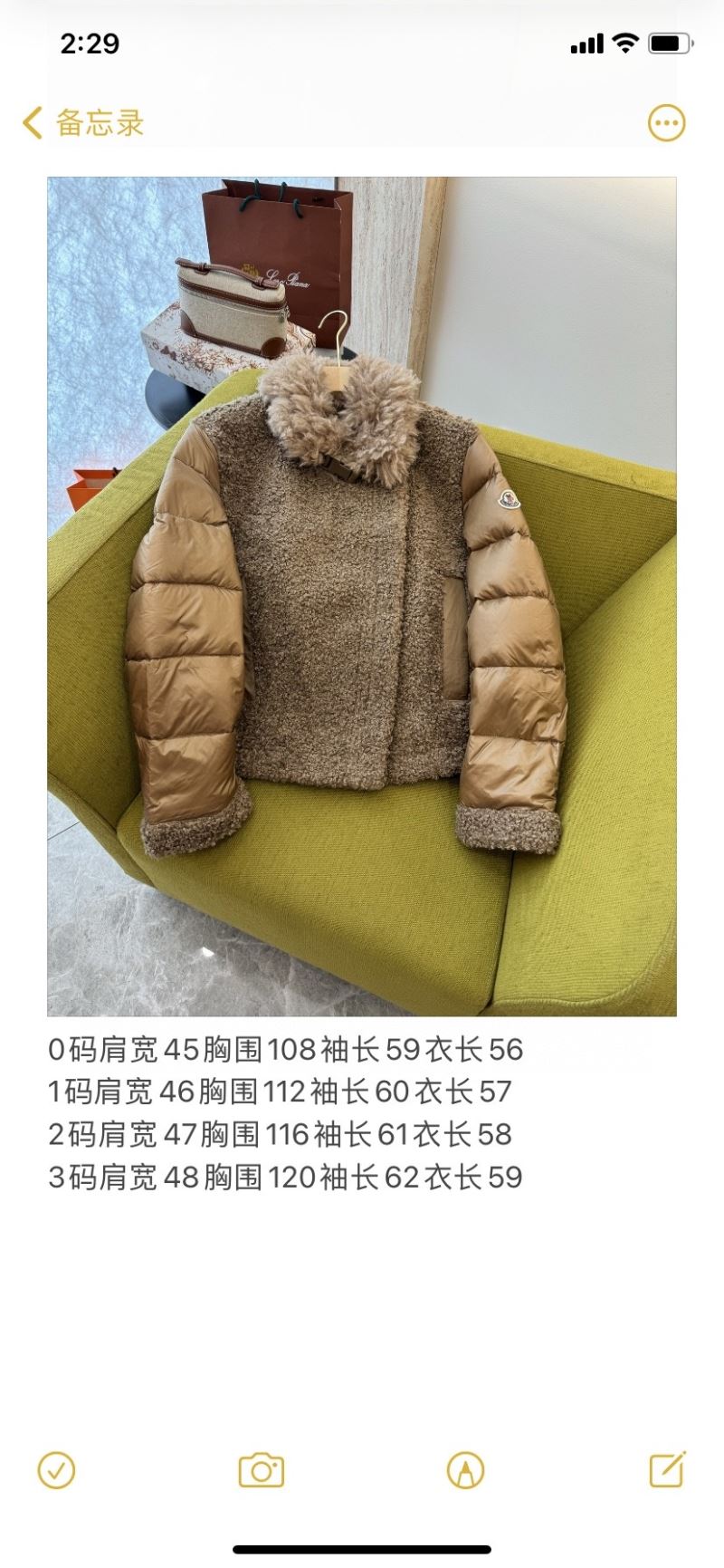 Moncler Down Jackets